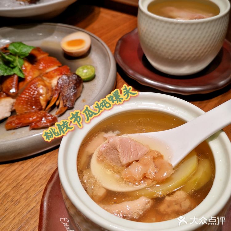 福田高颜值粤菜馆| 木棉的省钱点菜攻略