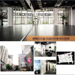 -GH5舞蹈工作室