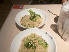 -遇见小面(凯德广场店)