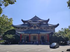-岳麓书院