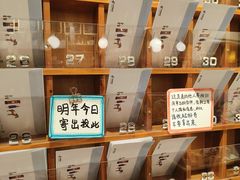 -猫的天空之城概念书店(束河店)