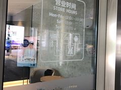 -瑞幸咖啡(东城汇店)