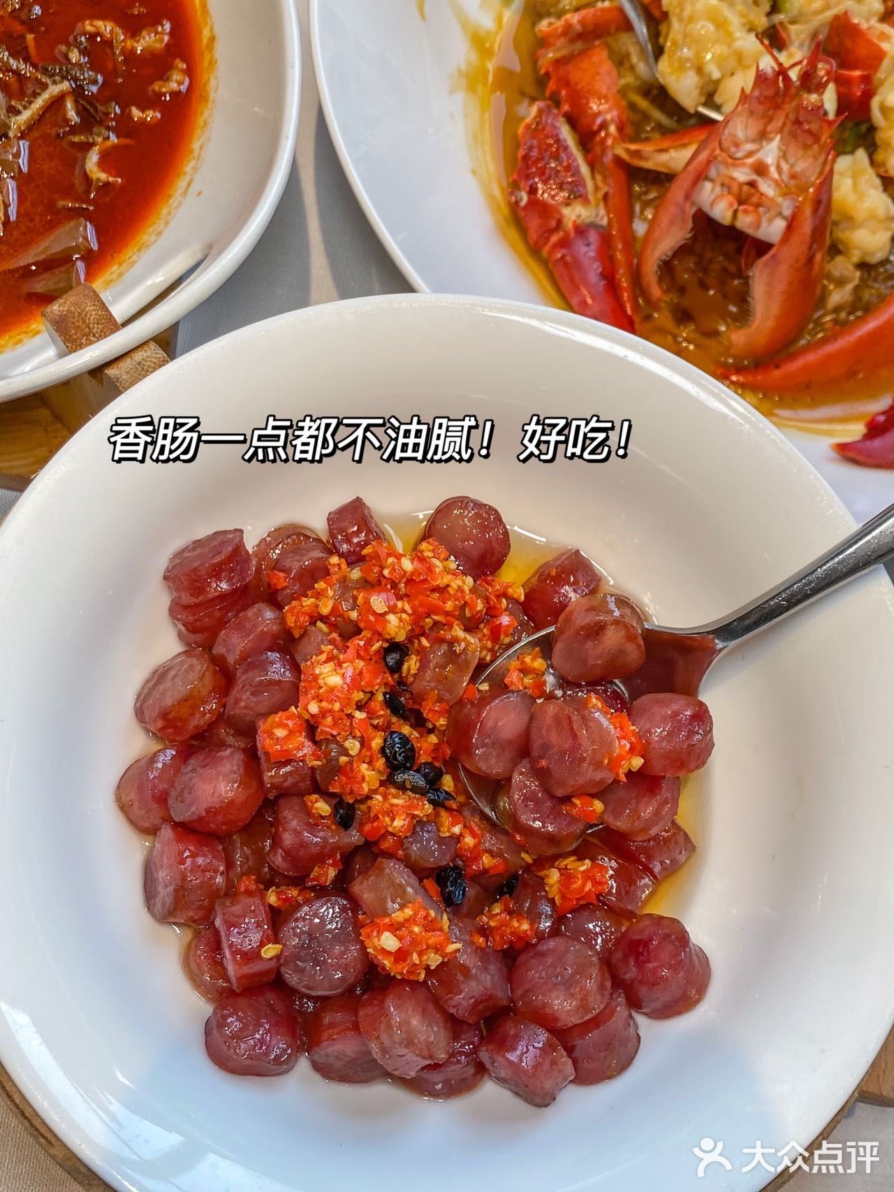 好吃到何老师都打卡过的店🔥原地封神真的不夸张！！