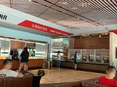 -首都机场t3-c国航两舱休息室