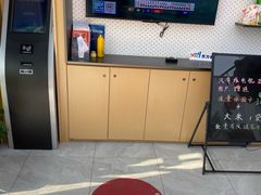 -中国广电东方有线(泉口路营业厅)