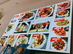 -聚发号清真菜馆