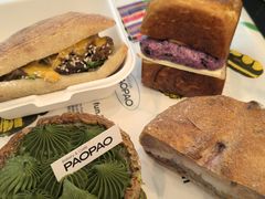 -PAOPAO Bakery&Café(港汇店)