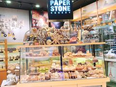 面包甜点陈列柜-PAPER STONE BAKERY(天环店)