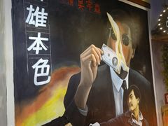 -马路边边火锅串串(观前街店)