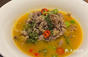 Spicy Sichuan-Style Beef Roll in Sour Broth