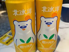 -欧提汗·新疆餐厅·清真(银都路店)