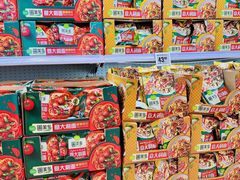 -盒马X会员店(王府井奥莱UP TOWN店)