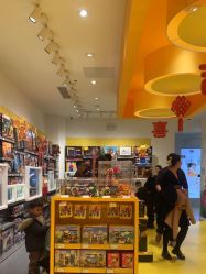 -乐高授权专卖店(朝阳大悦城店)