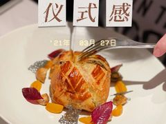 -L'Arome芳芳法国餐厅(仙林金鹰店)