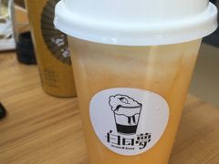 芒果冰沙奶盖-白日梦奶茶