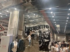 -BASEMENT FG (成都太古里店)