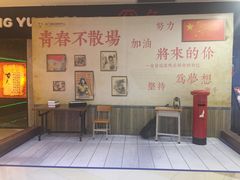 -虎门国际购物中心