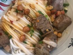 -常樂屋·常德米粉(青年路店)