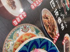 -巴依老爷新疆美食(清华东门店)