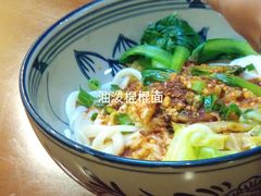 -老崔的面馆(玉函路店)