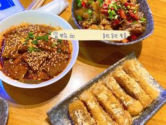 跳跳蛙-付小姐在成都(吾悦广场店)