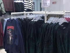 -6IXTY 8IGHT(朝阳大悦城店)