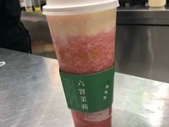 -叶子与茶(苏宁广场店)