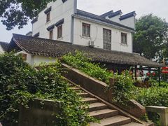 -丝绸小镇荻港古村