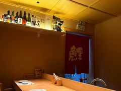-鲤·鮨KOISUSHI