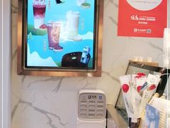 -注春·荞麦奶茶(新天地旗舰店)