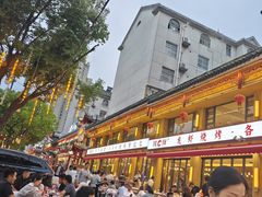 -阿胖龙虾小海鲜(宁国南路总店)