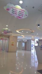 -武汉五洲整形外科医院