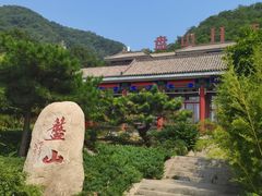 -天津盘山风景名胜区