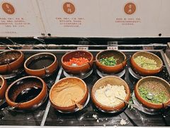 -湊湊火锅·茶憩(上海合生汇店)