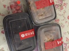 -精悦蓉(正大乐城店)