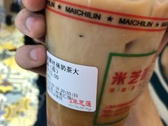 -美芝莲(领展购物广场中关村店)