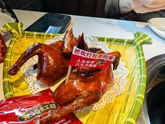 -红日饭店(裕隆三路店)