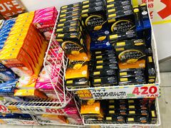 -大国药妆(NEW心斎橋店)