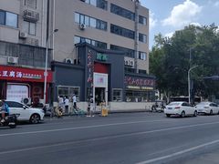 -方中山胡辣汤(顺河路店)