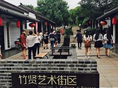 -石塘人家