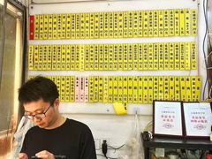 -玉华饮食店(茅台路店)