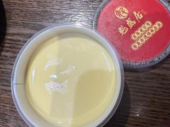 -魁盛居百年鲁菜馆(县西巷店)