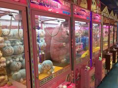 -爱玩嘉年华(江北一店)