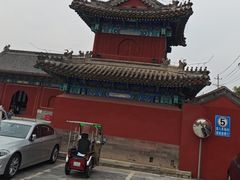 -妙应寺白塔