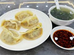 -奉天蚨祥饺子馆