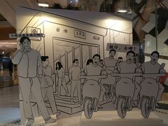 -深圳来福士广场