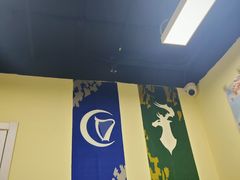 -剧狐剧本杀(徐汇1号店)
