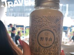 -野萃山·潮汕厚果汁(十亩地店)
