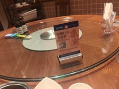 -东海怡品海鲜豆捞(星街坊店)