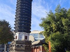-太平洋咖啡(北大国际医院店)